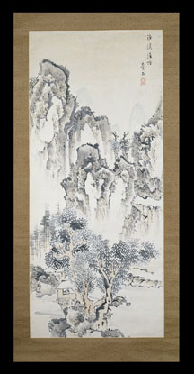 ‘Retreat near the Shaxi river’ by Aisek, 18th Century Japan